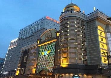 宁远最大顶级出名高端豪华KTV会所-皇冠伯爵KTV顶级体验点评